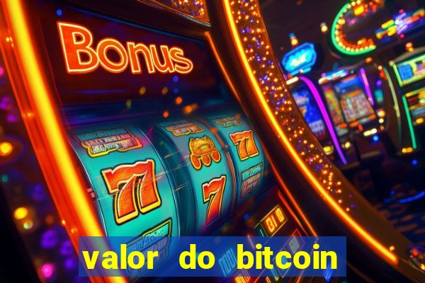 valor do bitcoin em 2020