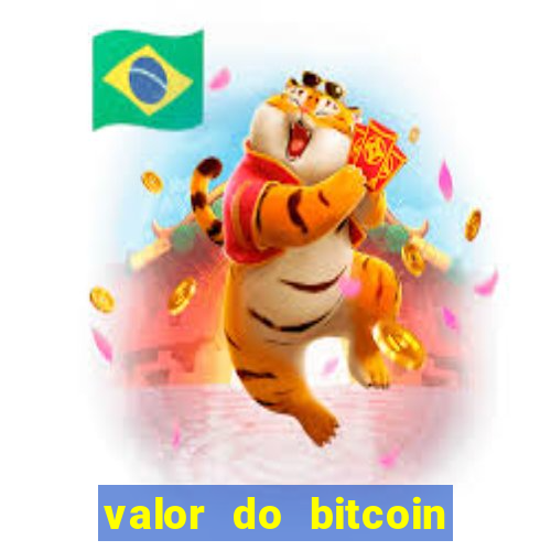 valor do bitcoin em 2020