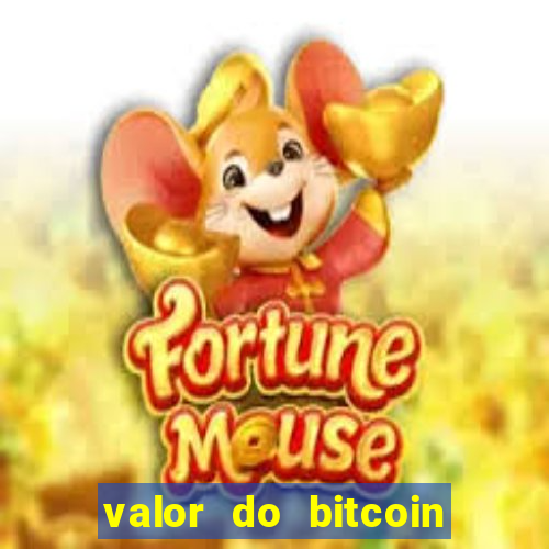 valor do bitcoin em 2020