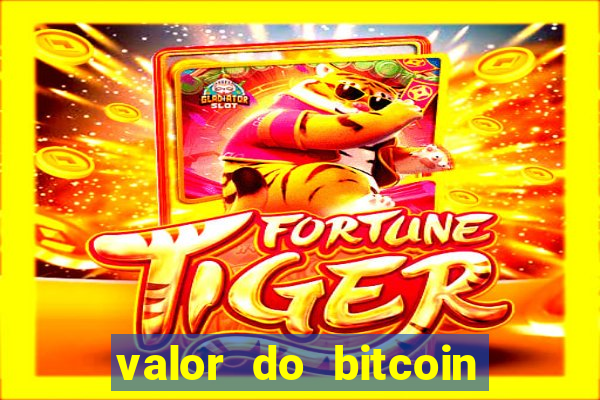 valor do bitcoin em 2020