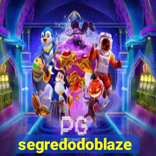 segredodoblaze