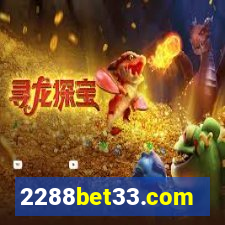 2288bet33.com