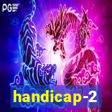 handicap-2