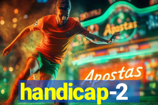 handicap-2