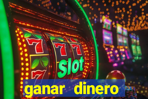 ganar dinero jugando mercado pago