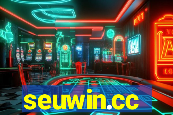 seuwin.cc