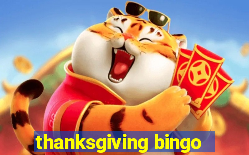 thanksgiving bingo