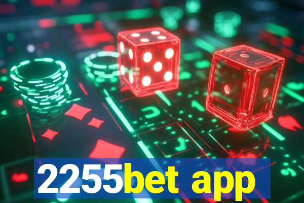 2255bet app