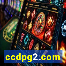 ccdpg2.com