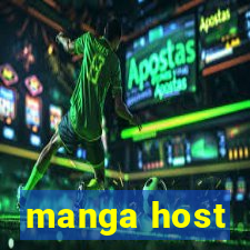 manga host