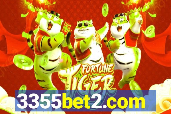 3355bet2.com