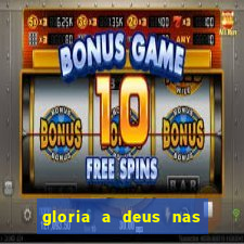 gloria a deus nas alturas cifra