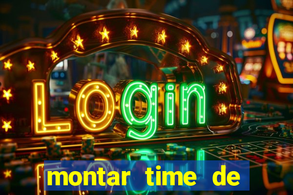 montar time de futebol site