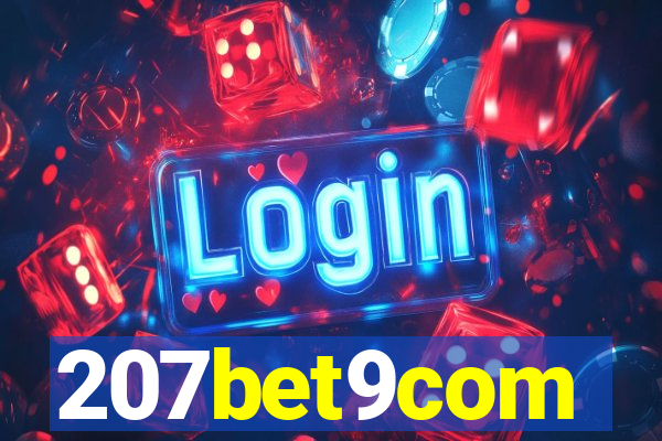 207bet9com