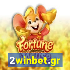 2winbet.gr