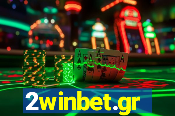 2winbet.gr