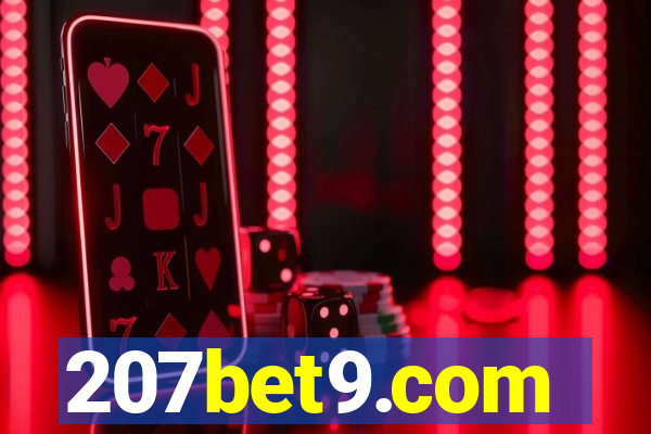 207bet9.com