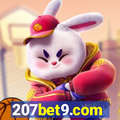 207bet9.com