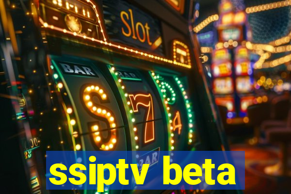 ssiptv beta