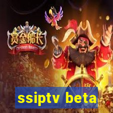 ssiptv beta