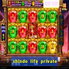 shindo life private server codes