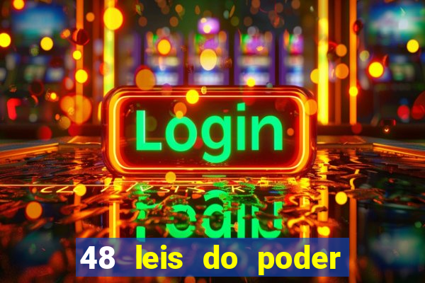 48 leis do poder pdf gratis