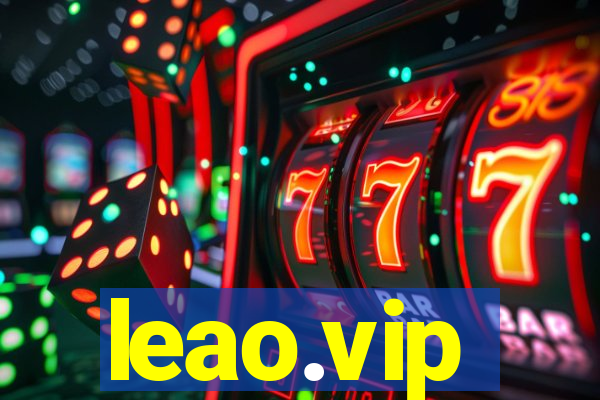 leao.vip