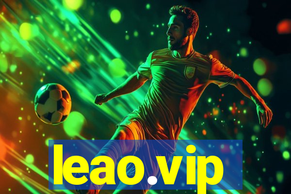 leao.vip