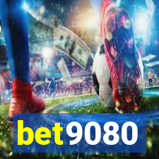 bet9080