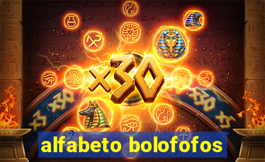 alfabeto bolofofos