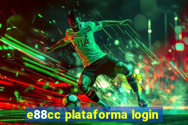 e88cc plataforma login