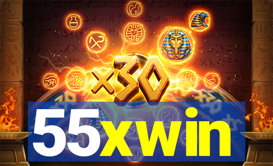 55xwin