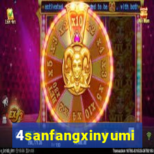 4sanfangxinyuming.com