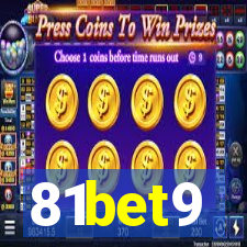 81bet9