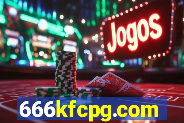 666kfcpg.com