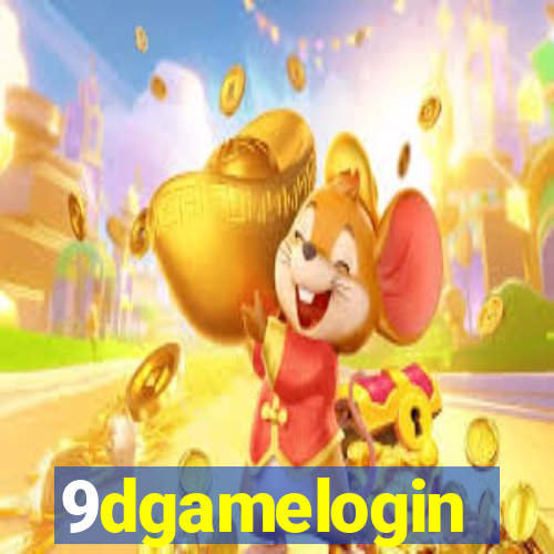 9dgamelogin