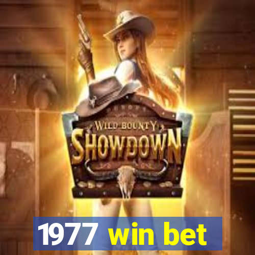 1977 win bet