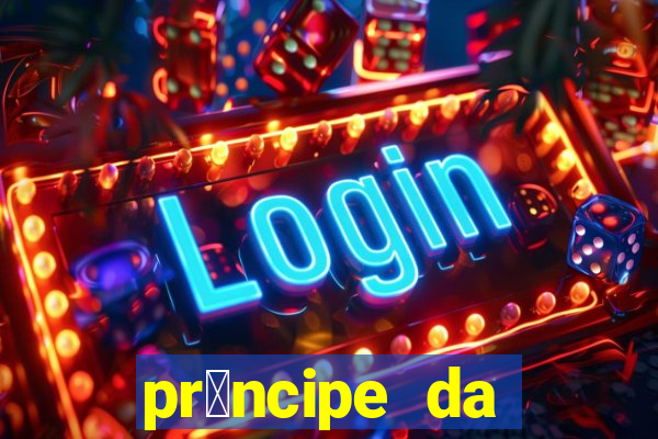 pr铆ncipe da p茅rsia filme completo dublado mega filmes