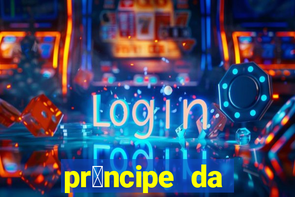 pr铆ncipe da p茅rsia filme completo dublado mega filmes