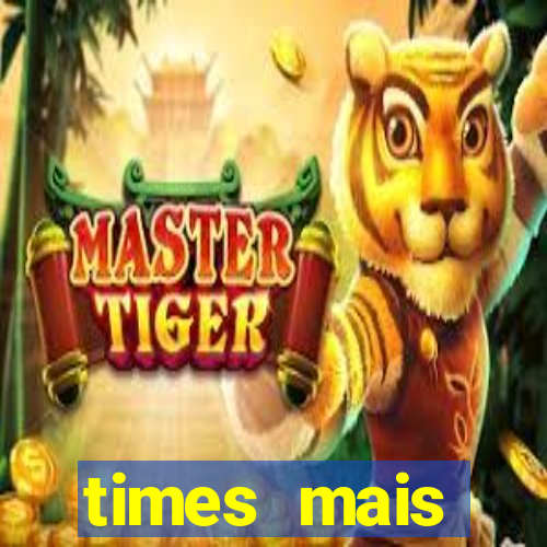 times mais endividados do brasil