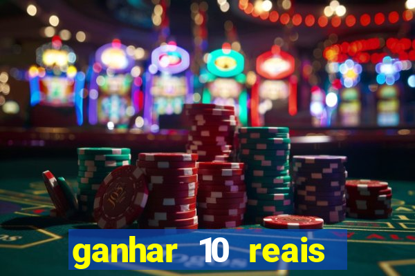 ganhar 10 reais agora no pix