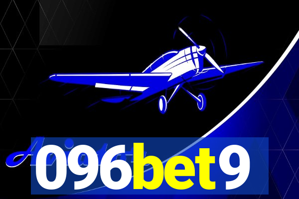 096bet9