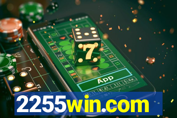 2255win.com