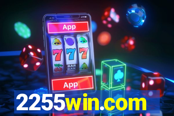 2255win.com