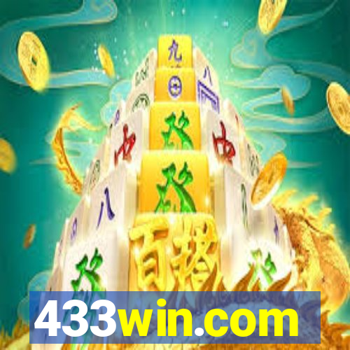 433win.com