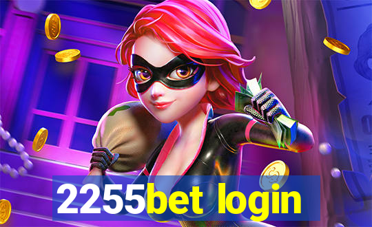 2255bet login