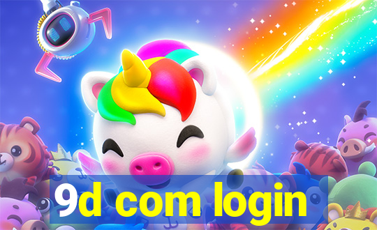 9d com login