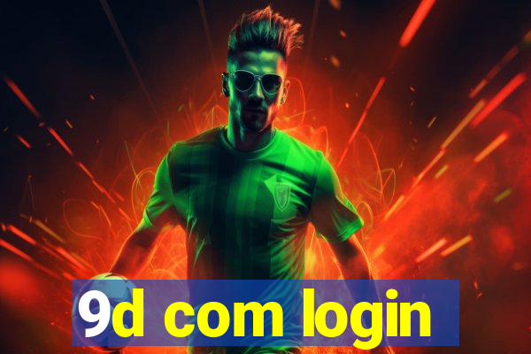 9d com login