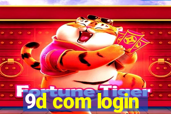 9d com login