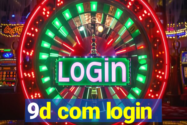 9d com login